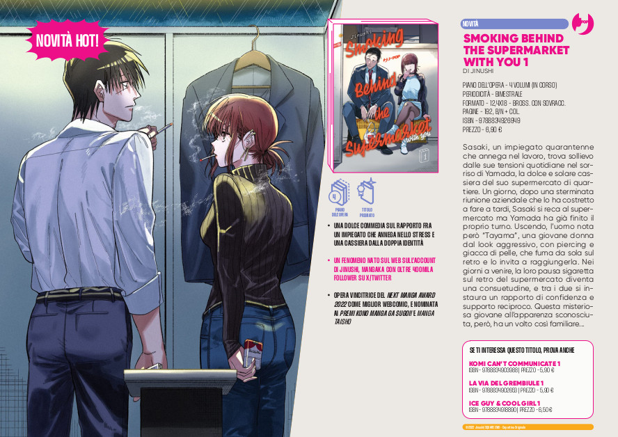 J-POP Manga: le novità di giugno dal Direct 117